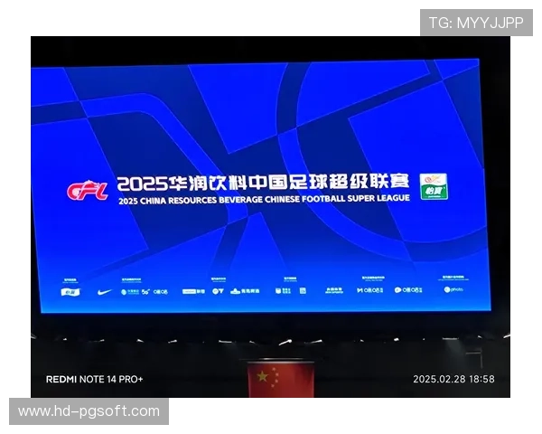 上海海港对阵联赛中下游球队战绩优异，拿下58个积分