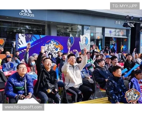 全明星周末球迷嘉年华，互动体验提升观赛热情